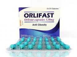 オルリファスト 120mg 