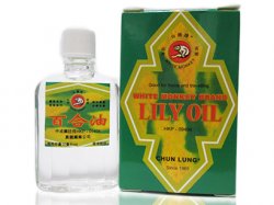 リリーオイル（百合油 lily oil）