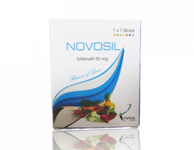 ノボシルのリーフレット