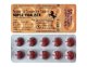 スーパービダリスタ 20mg＋60mg の画像2