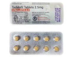 ビダリスタ 2.5mg 