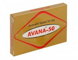 アバナ 50mg