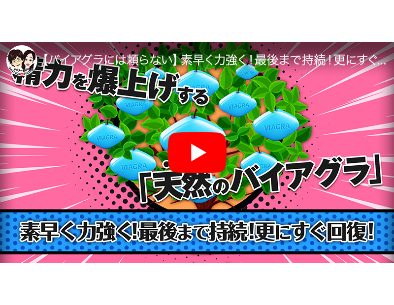 M Smart Plus エムスマートプラス｜海外のお薬薬局［H&Bストア